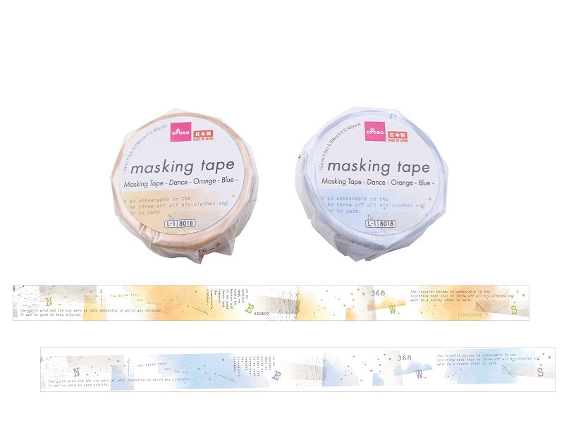マスキングテープ（舞う、橙、青） ダイソー(DAISO)