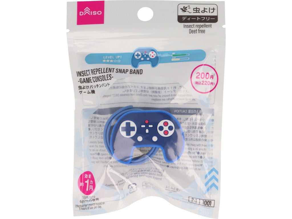 虫よけパッチンバンド（ゲーム機） ダイソー(DAISO)