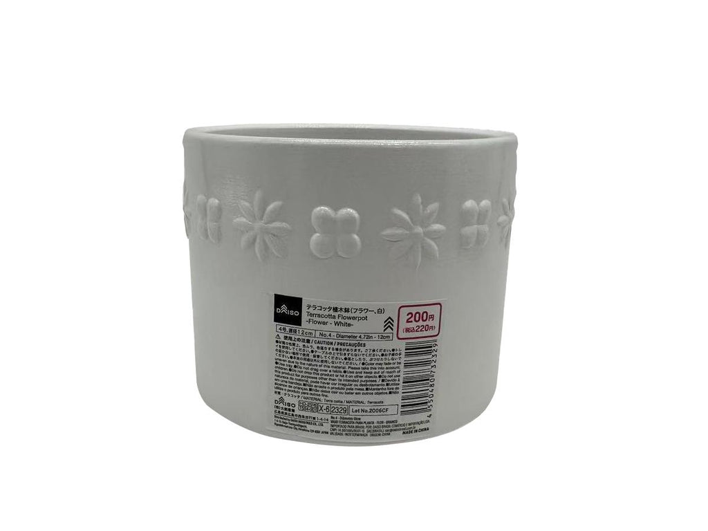 テラコッタ植木鉢（フラワー、白） ダイソー(DAISO)