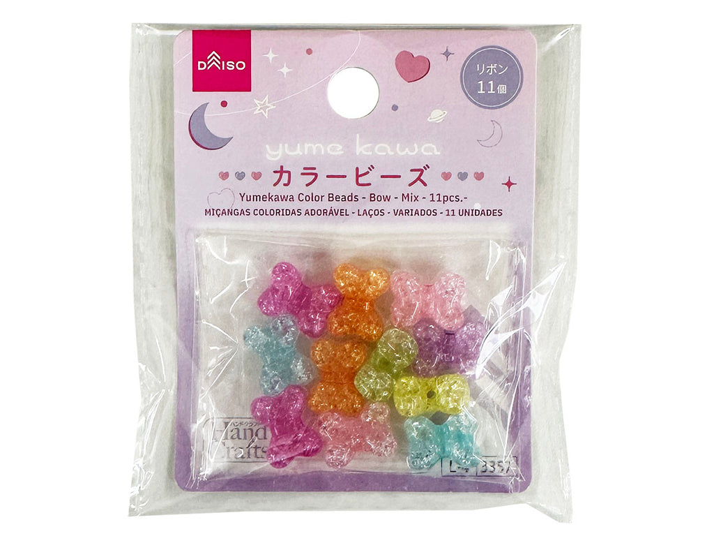 ゆめかわカラービーズ（リボン、ミックス、１１個） ダイソー(DAISO)