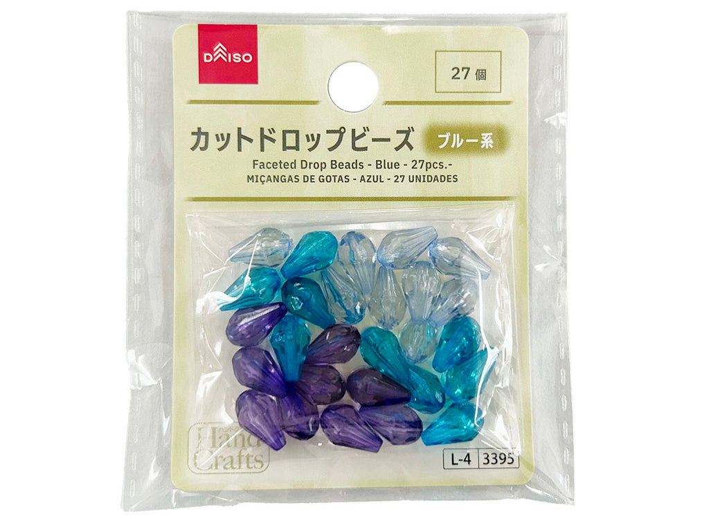 カットドロップビーズ（ブルー系、２７個） ダイソー(DAISO)