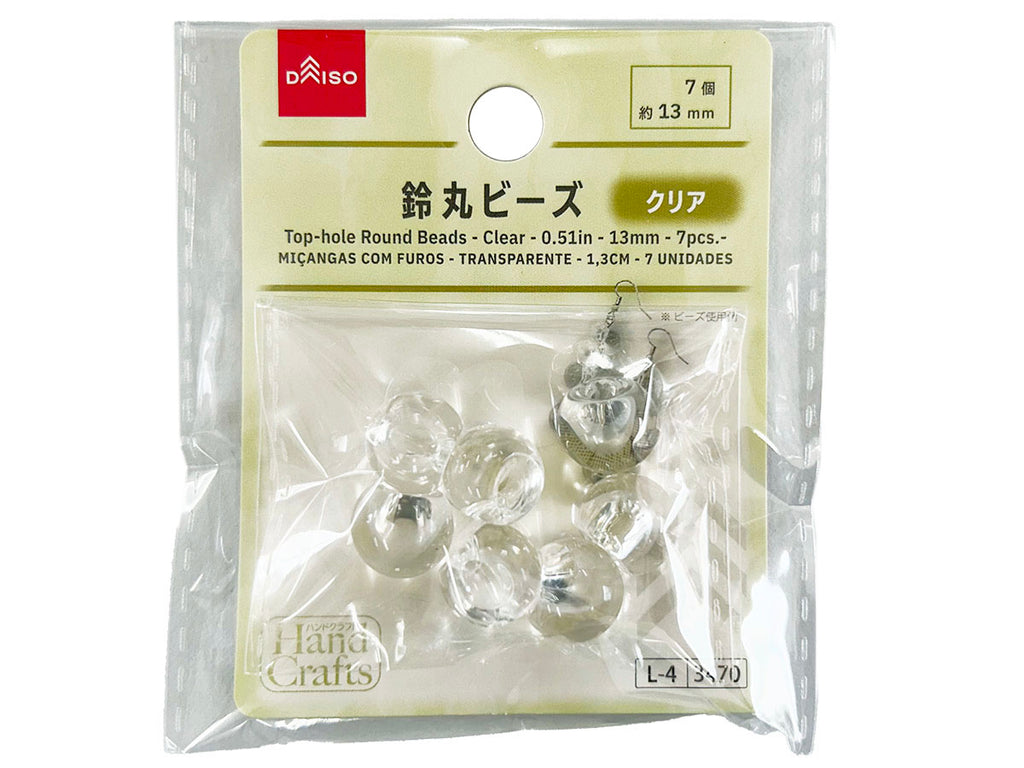 鈴丸ビーズ（クリア、７個） ダイソー(DAISO)