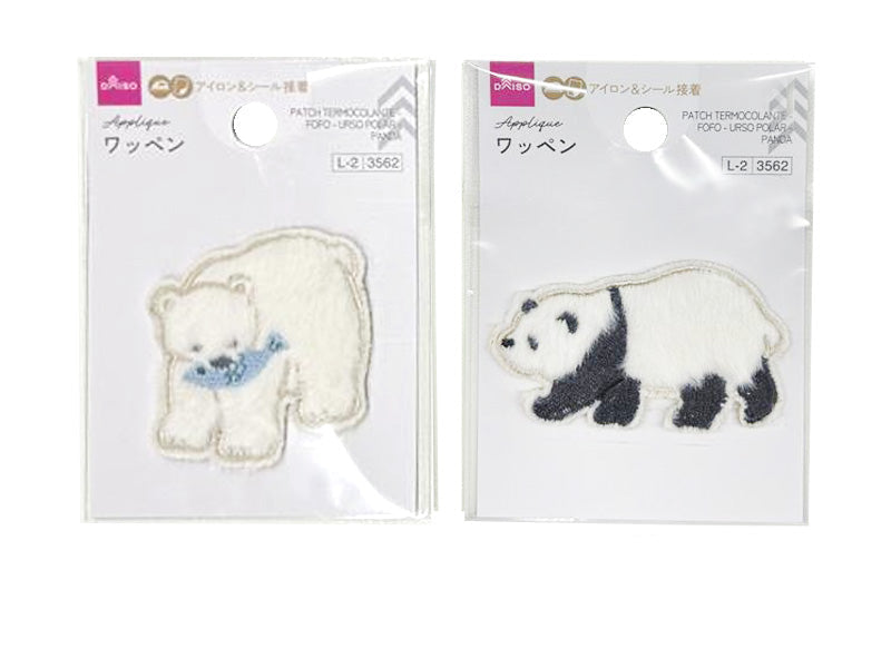ワッペン（ふわふわ、しろくま、ぱんだ） ダイソー(DAISO)