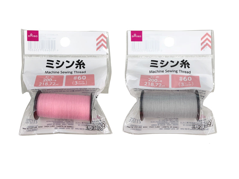 ミシン糸（ピンク、ライトグレー） ダイソー(DAISO)