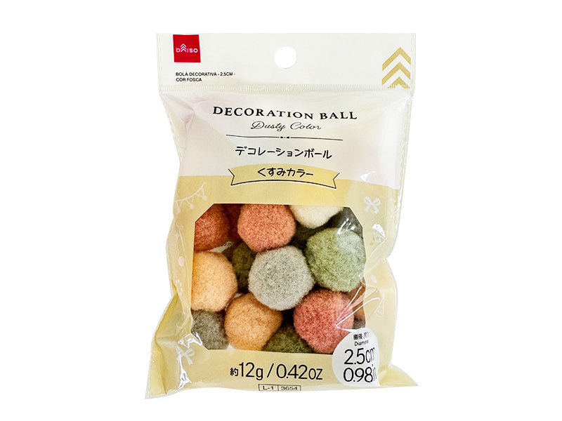 デコレーションボール（くすみカラー） ダイソー(DAISO)
