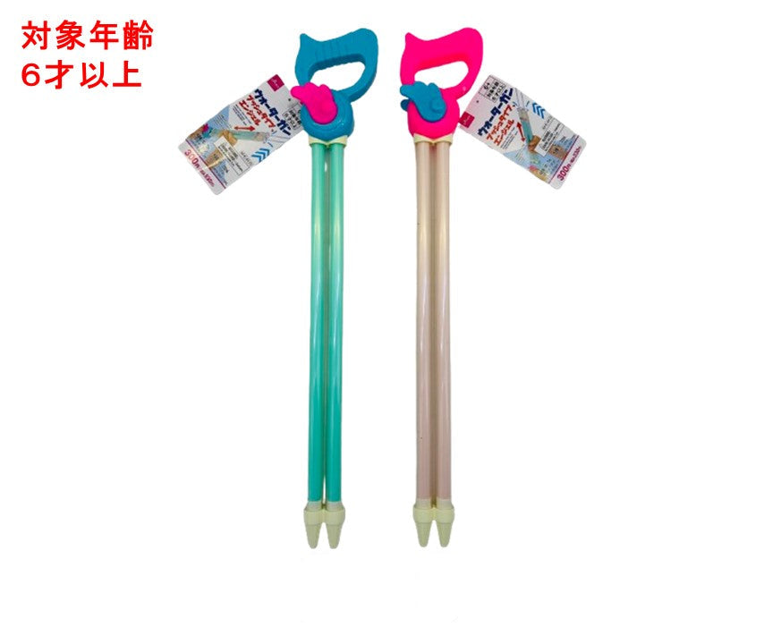ウォーターガン（プッシュタイプ、エンジェル） ダイソー(DAISO)
