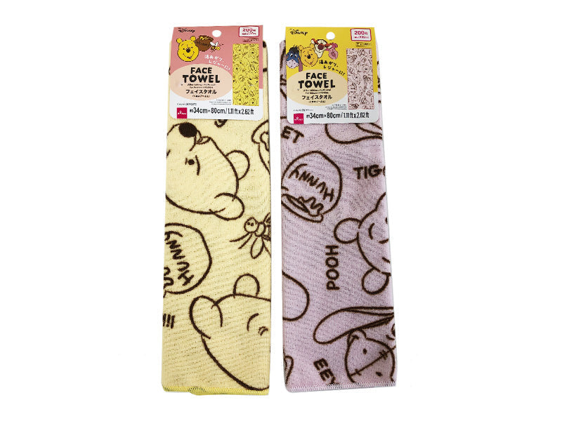フェイスタオル（くまのプーさん） ダイソー(DAISO)