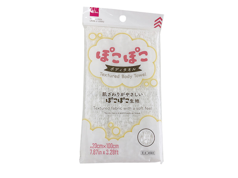 ぽこぽこボディタオル ダイソー(DAISO)