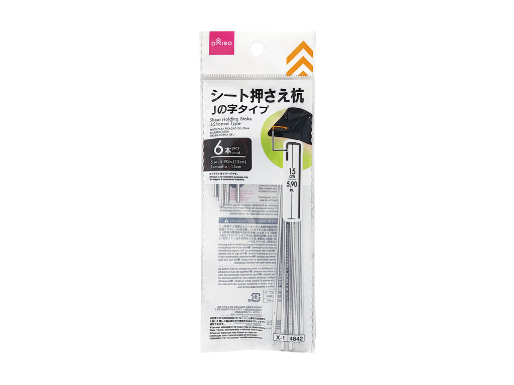シート押さえ杭（Ｊの字タイプ、６本） ダイソー(DAISO)