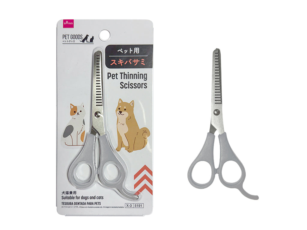 ペット用スキバサミ ダイソー(DAISO)