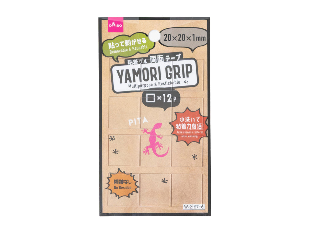 剥がせる両面粘着ゲルパッド（角、１２枚） ダイソー(DAISO)