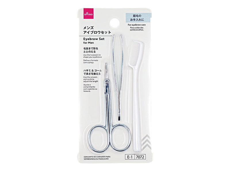 メンズアイブロウセット ダイソー(DAISO)