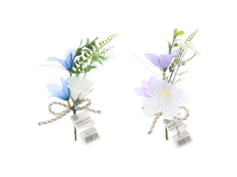 和の壁掛けフラワー ダイソー(DAISO)
