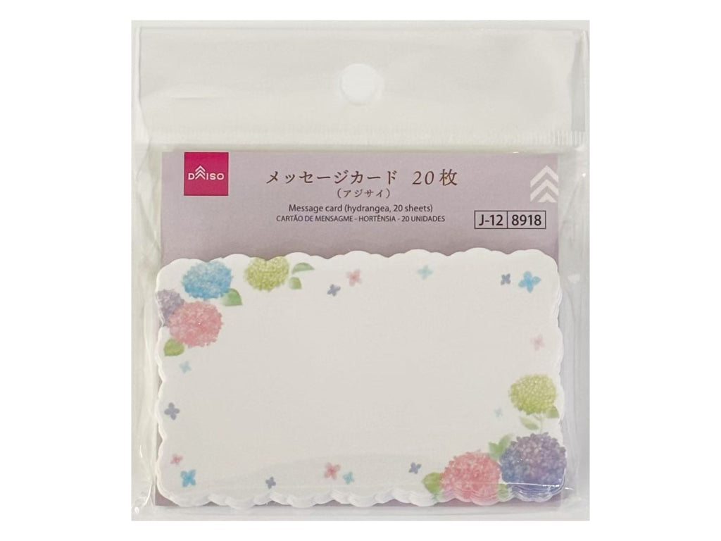 メッセージカード（アジサイ、２０枚） ダイソー(DAISO)