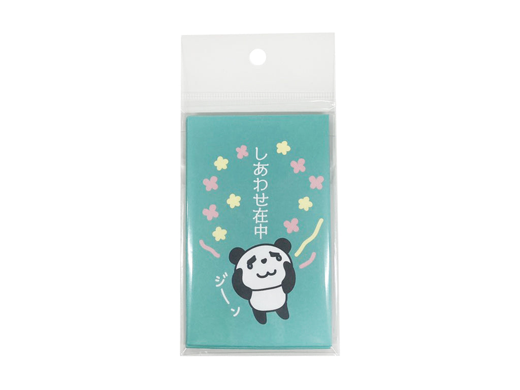 ポチ袋（７枚、グリーン） ダイソー(DAISO)