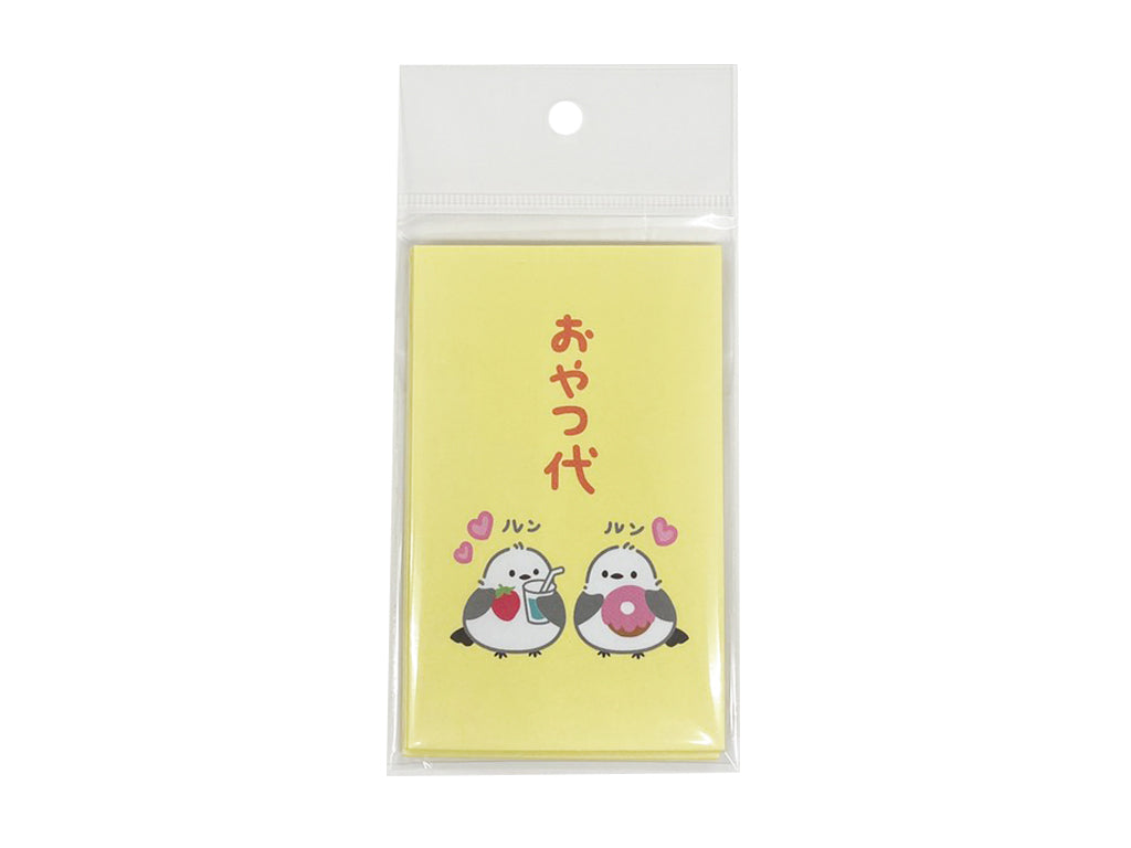ポチ袋（７枚、イエロー） ダイソー(DAISO)