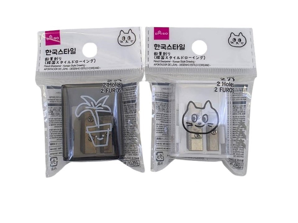 鉛筆削り（韓国スタイルドローイング、２穴） ダイソー(DAISO)