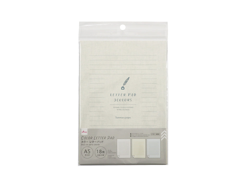 Ａ５レターパッド（ホワイト） ダイソー(DAISO)