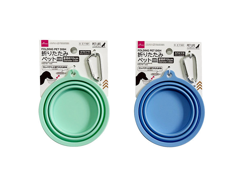 折りたたみペット皿 ダイソー(DAISO)