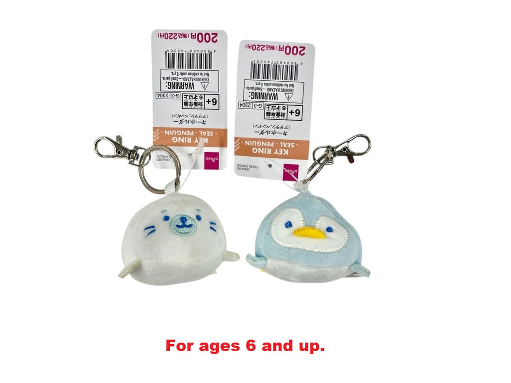 キーホルダー（アザラシ、ペンギン） ダイソー(DAISO)