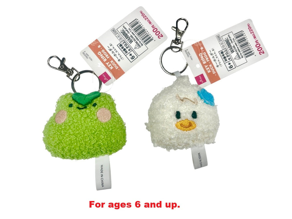 キーホルダー（アヒル、カエル、Ｂ） ダイソー(DAISO)