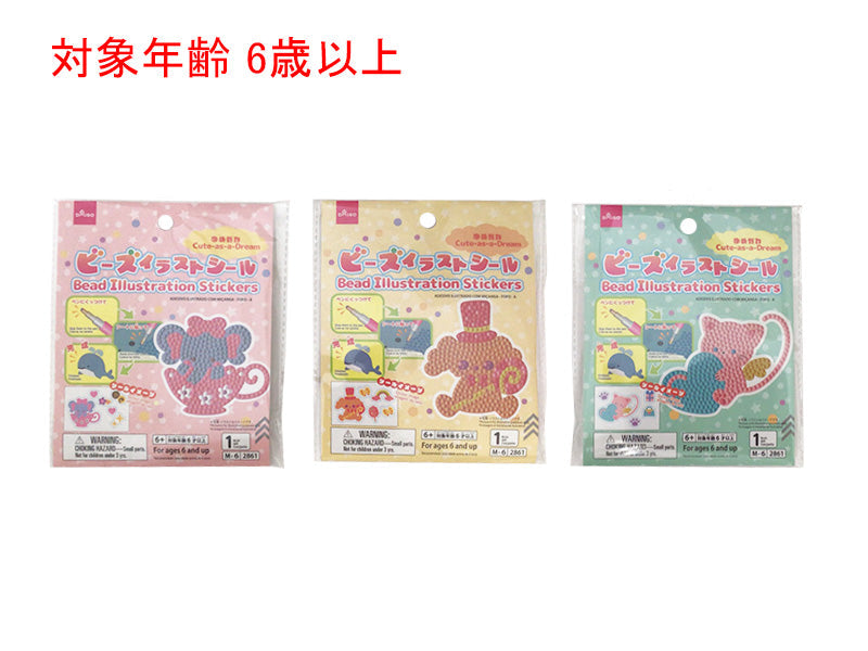 ビーズイラストシール（ゆめかわ、Ａ） ダイソー(DAISO)