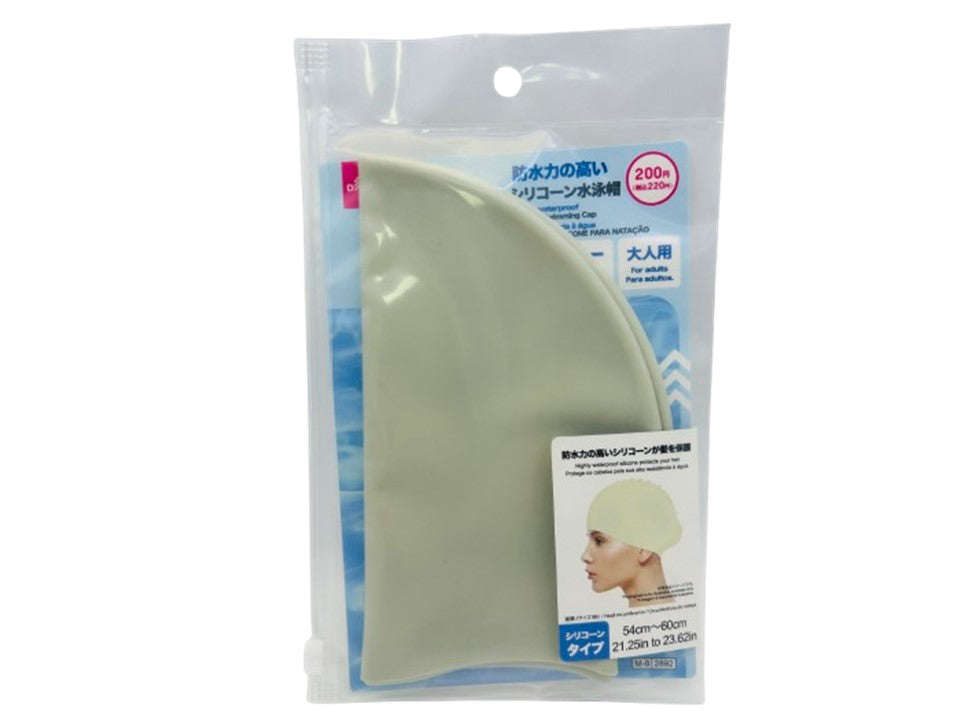 シリコーン水泳帽（アイボリー） ダイソー(DAISO)