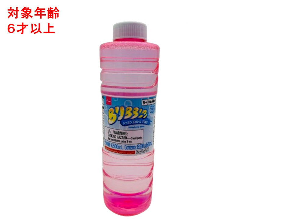 シャボン玉ボトル（円型） ダイソー(DAISO)