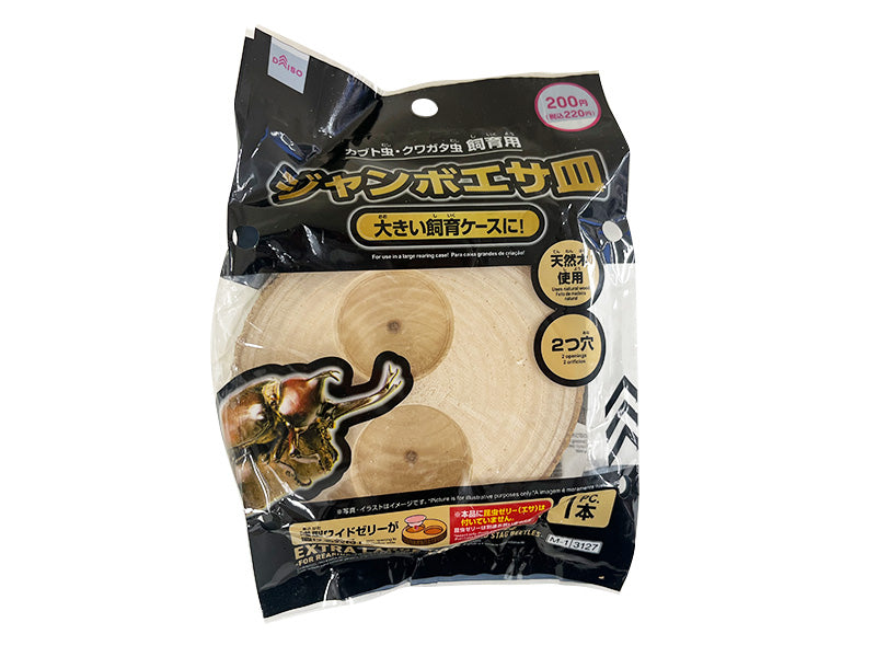 ジャンボエサ皿（カブト虫・クワガタ虫飼育用） ダイソー(DAISO)