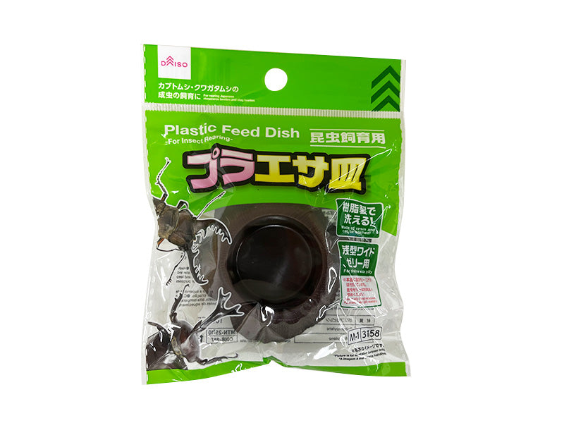 プラエサ皿（昆虫飼育用） ダイソー(DAISO)
