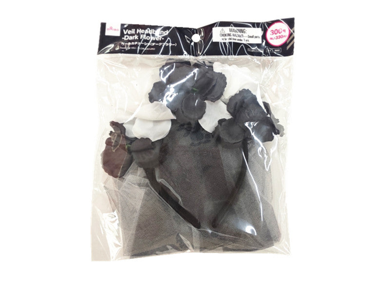 ベールカチューシャ（ダークフラワー） ダイソー(DAISO)