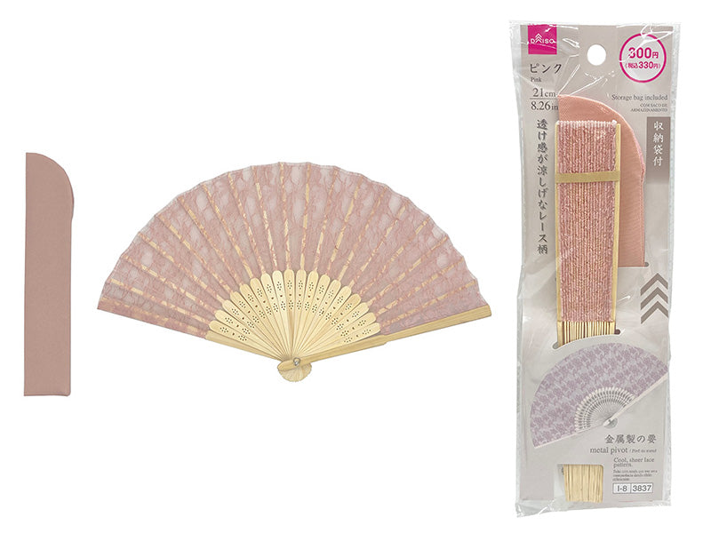 レース扇子（収納袋付、ピンク） ダイソー(DAISO)