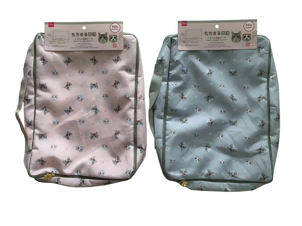 トラベル収納ケース（半分サイズに圧縮できるタイプ、もちまる日記） ダイソー(DAISO)