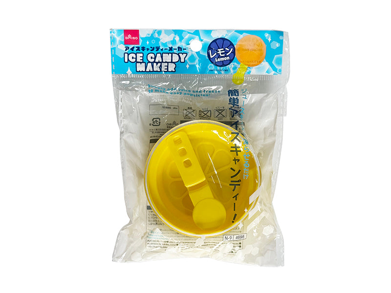 アイスキャンディーメーカー（レモン） ダイソー(DAISO)