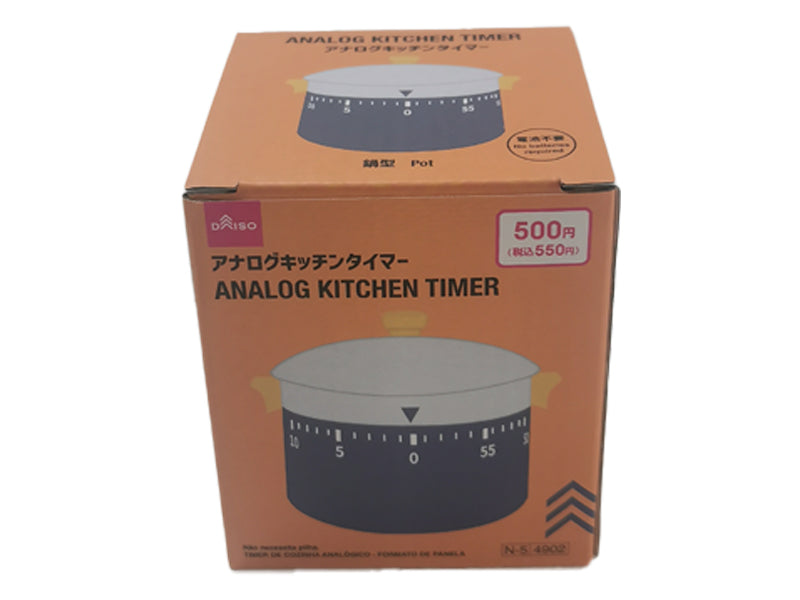 アナログキッチンタイマー（鍋型） ダイソー(DAISO)