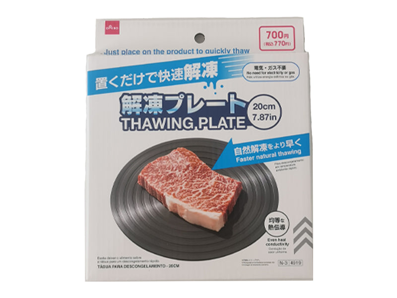 解凍プレート ダイソー(DAISO)