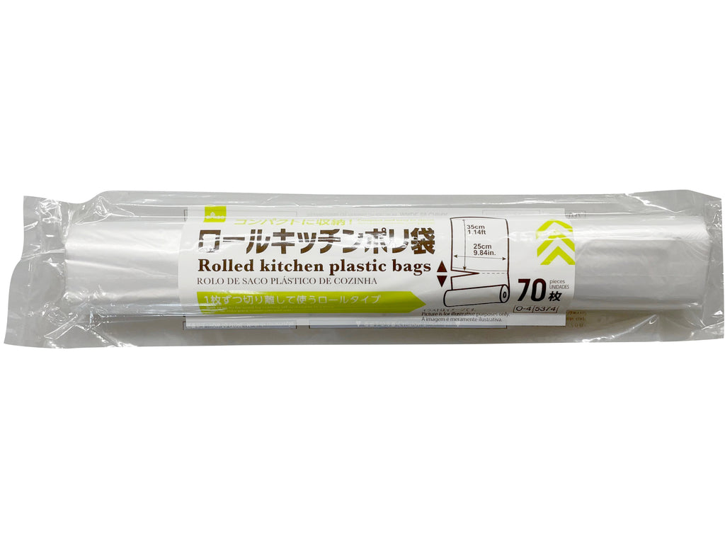 ロールキッチンポリ袋（７０枚） ダイソー(DAISO)