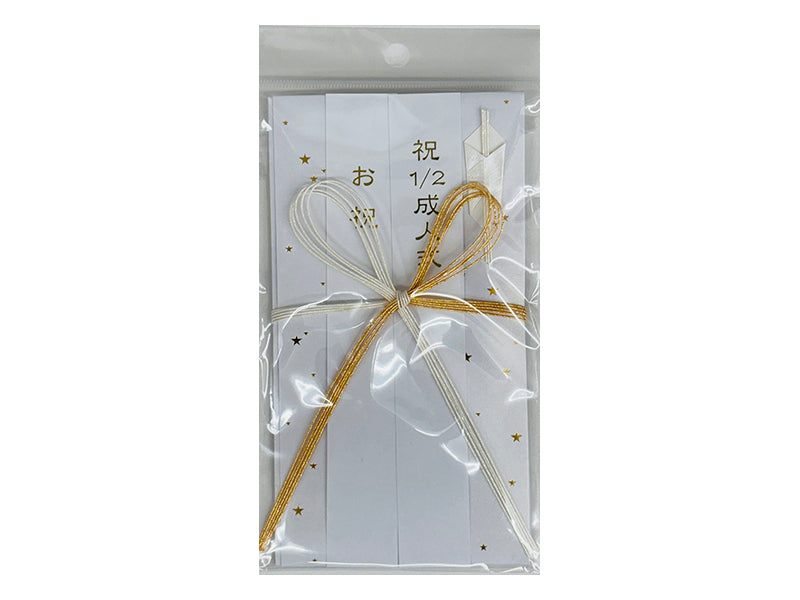 こども用金封（星柄） ダイソー(DAISO)