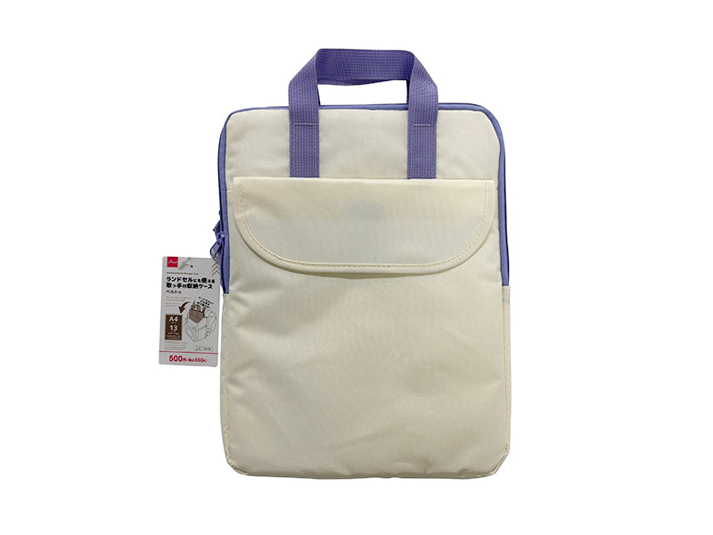 多機能収納ケース（Ａ４、ベージュ） ダイソー(DAISO)