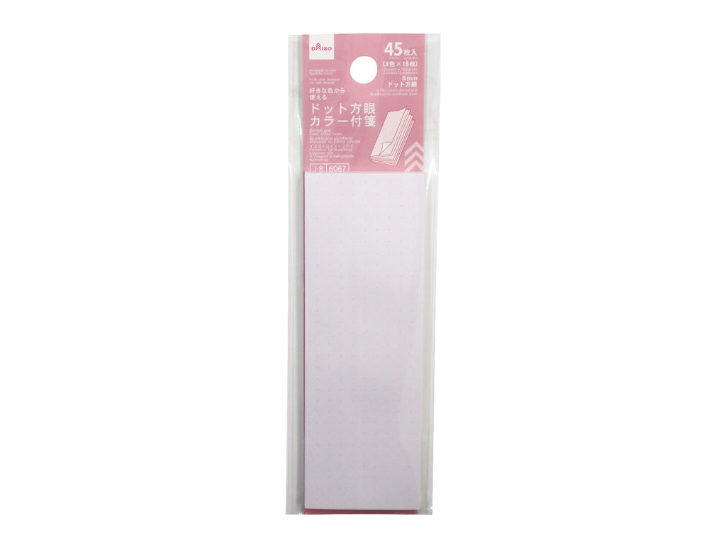 ドット方眼付箋（ピンク） ダイソー(DAISO)