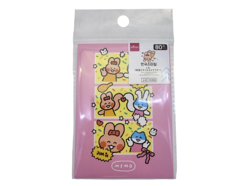 メモ（韓国スタイルキャラクター、８０枚） ダイソー(DAISO)