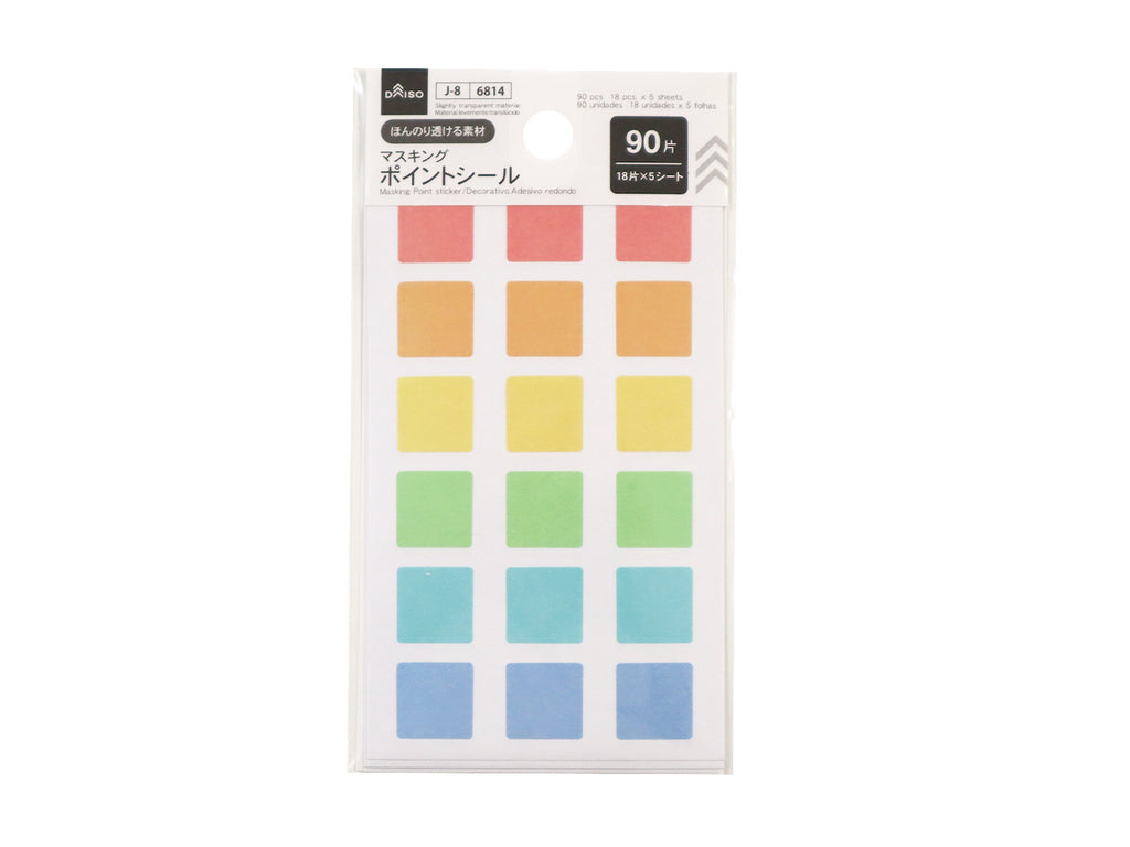 マスキングポイントシール（カラフル、９０片） ダイソー(DAISO)