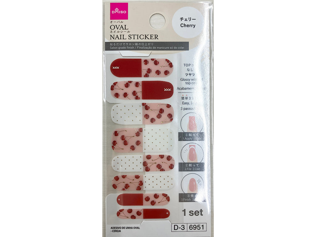 オーバルネイルシール（チェリー） ダイソー(DAISO)