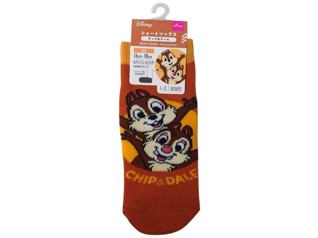 靴下、キッズ（チップ＆デール） ダイソー(DAISO)