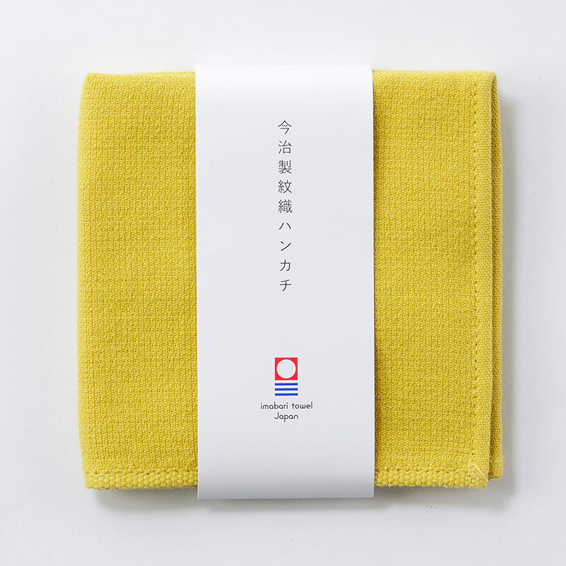 今治製紋織ハンカチ 芥子色（からしいろ） ダイソー(DAISO)