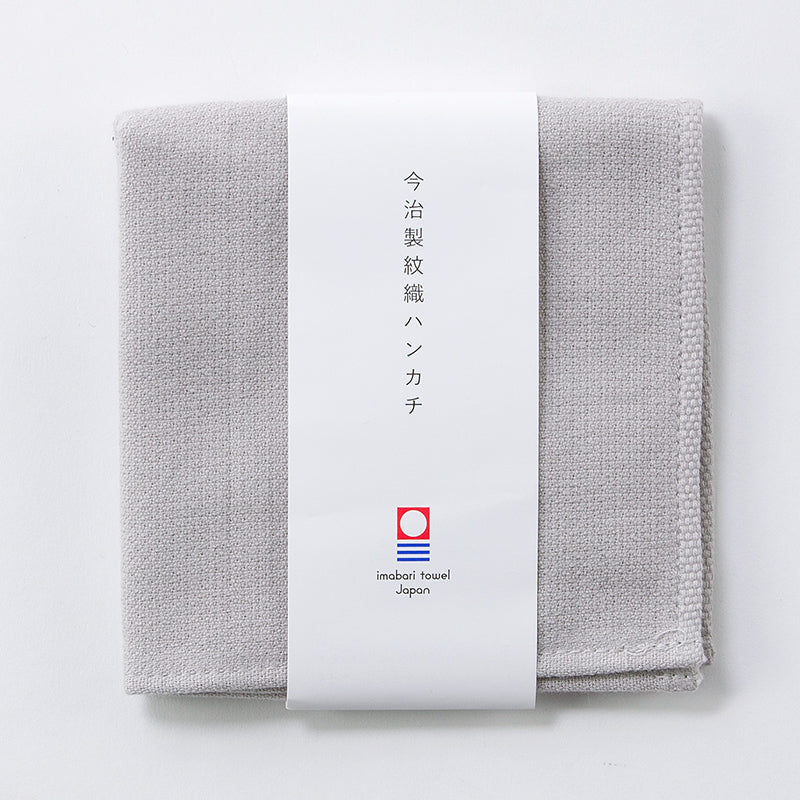 今治製紋織ハンカチ 薄墨色（うすずみいろ） ダイソー(DAISO)
