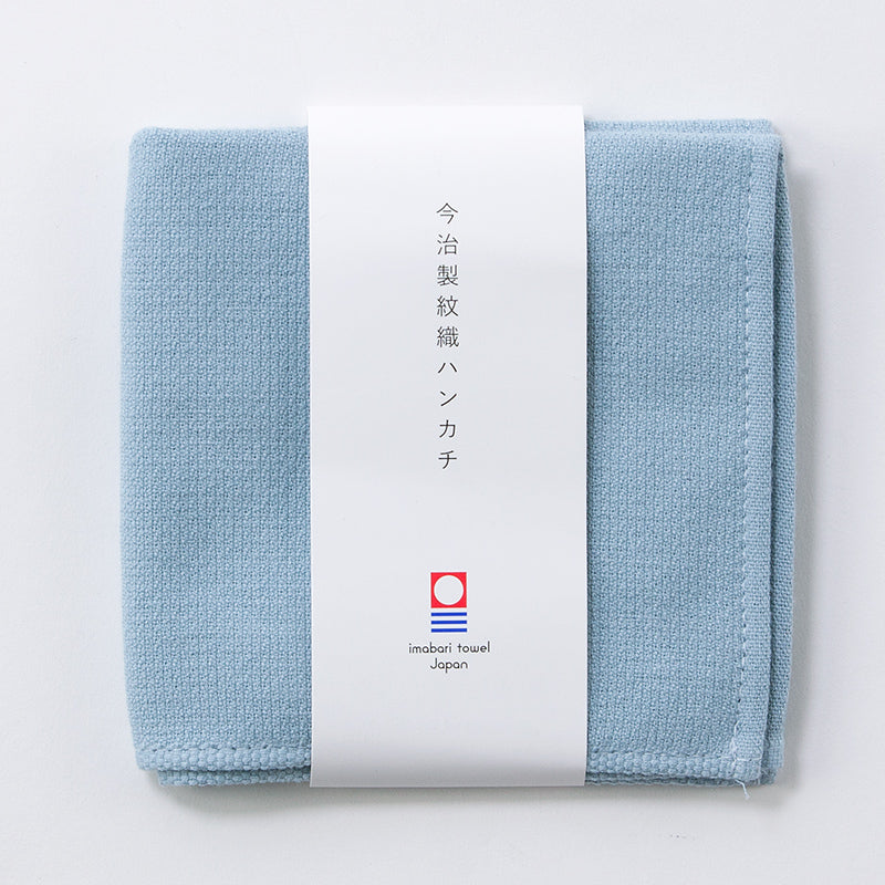 今治製紋織ハンカチ 新橋色（しんばしいろ） ダイソー(DAISO)