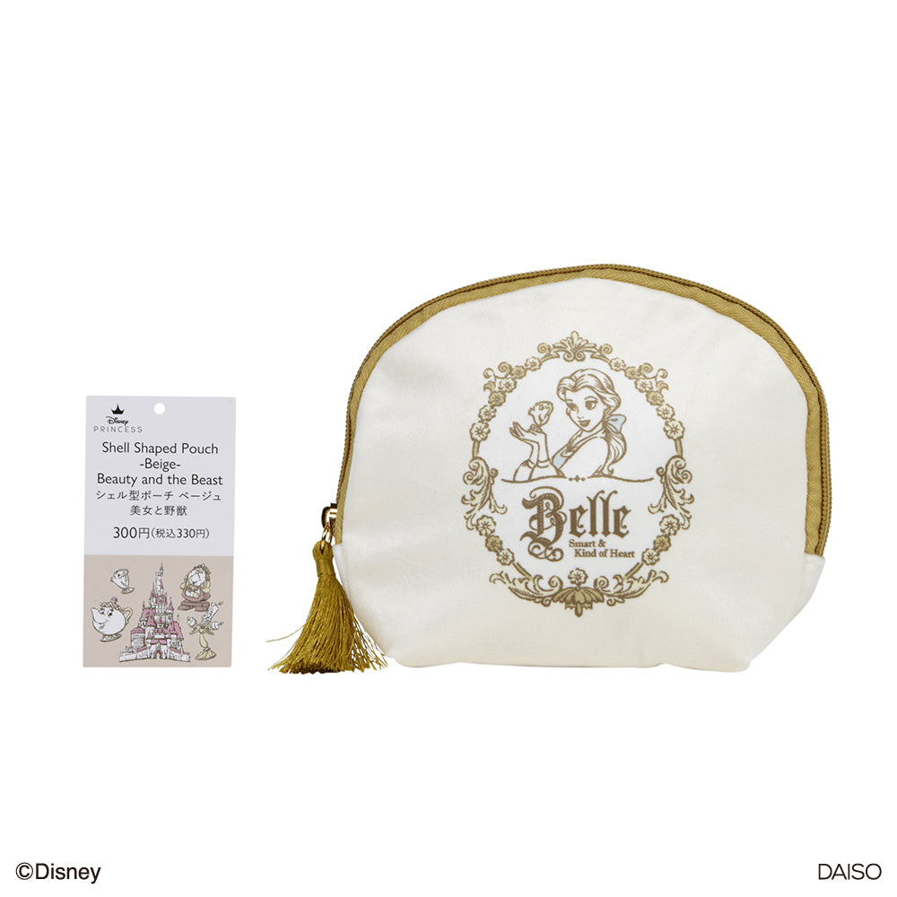 シェル型ポーチ、ＢＥ（美女と野獣） ダイソー(DAISO)