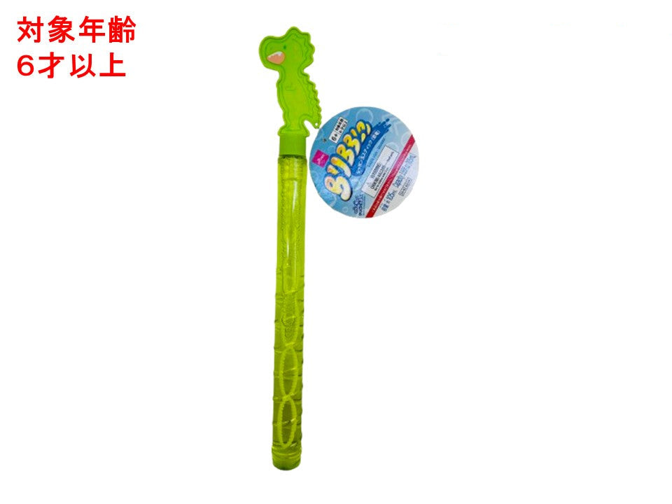 シャボン玉スティック（恐竜） ダイソー(DAISO)