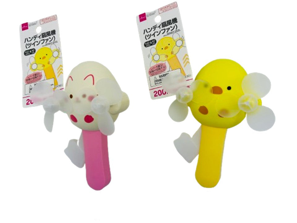 ハンディ扇風機（ツインファン、ひよこ・ねこ） ダイソー(DAISO)